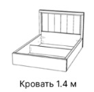 Кровать Виктория СВК-06 1.4 с ПМ