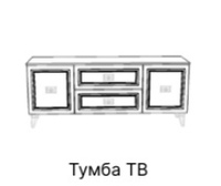 Тумба ТВ Виктория ГВК-03 Белый/Золото