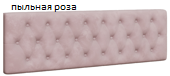 Мадрид Кровать 1.6 МД-2 с настил ЛДСП РОМБ графит
