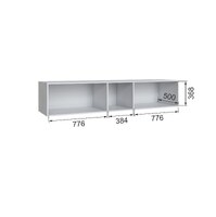 Антресоль Мадрид 2.0 400 белый / ателье светлый